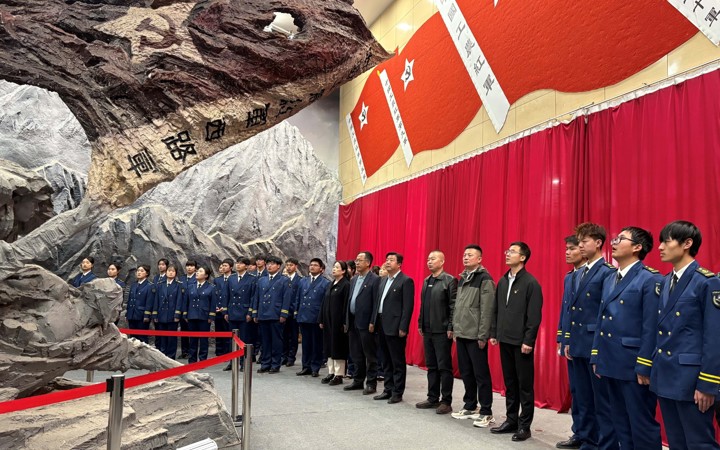 缅怀革命先烈 传承红色基因——太阳成集团tyc7111开展缅怀红军西路军英烈主题教育活动