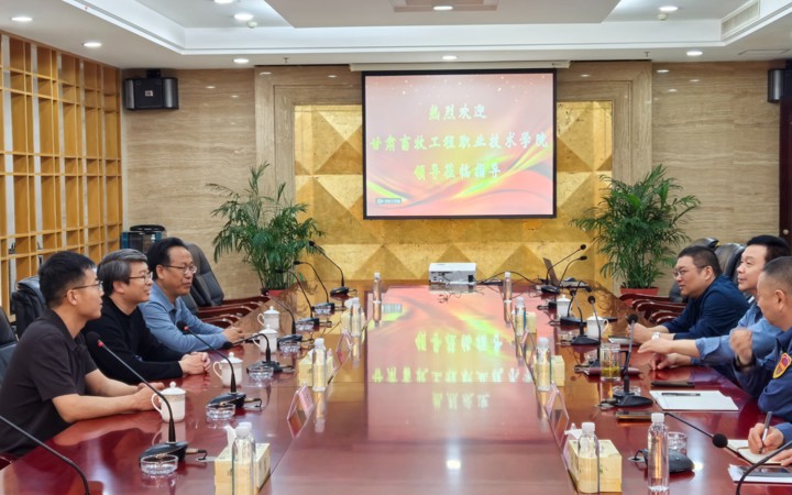 深化产教融合 共育技能人才