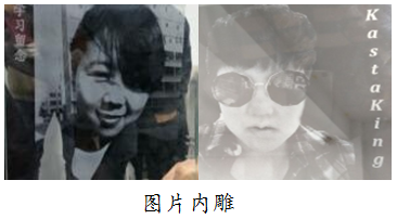 8964612e8ae24a71a7d979839b91799f.Png